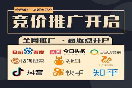 案例解析：SEM关键词策略调整